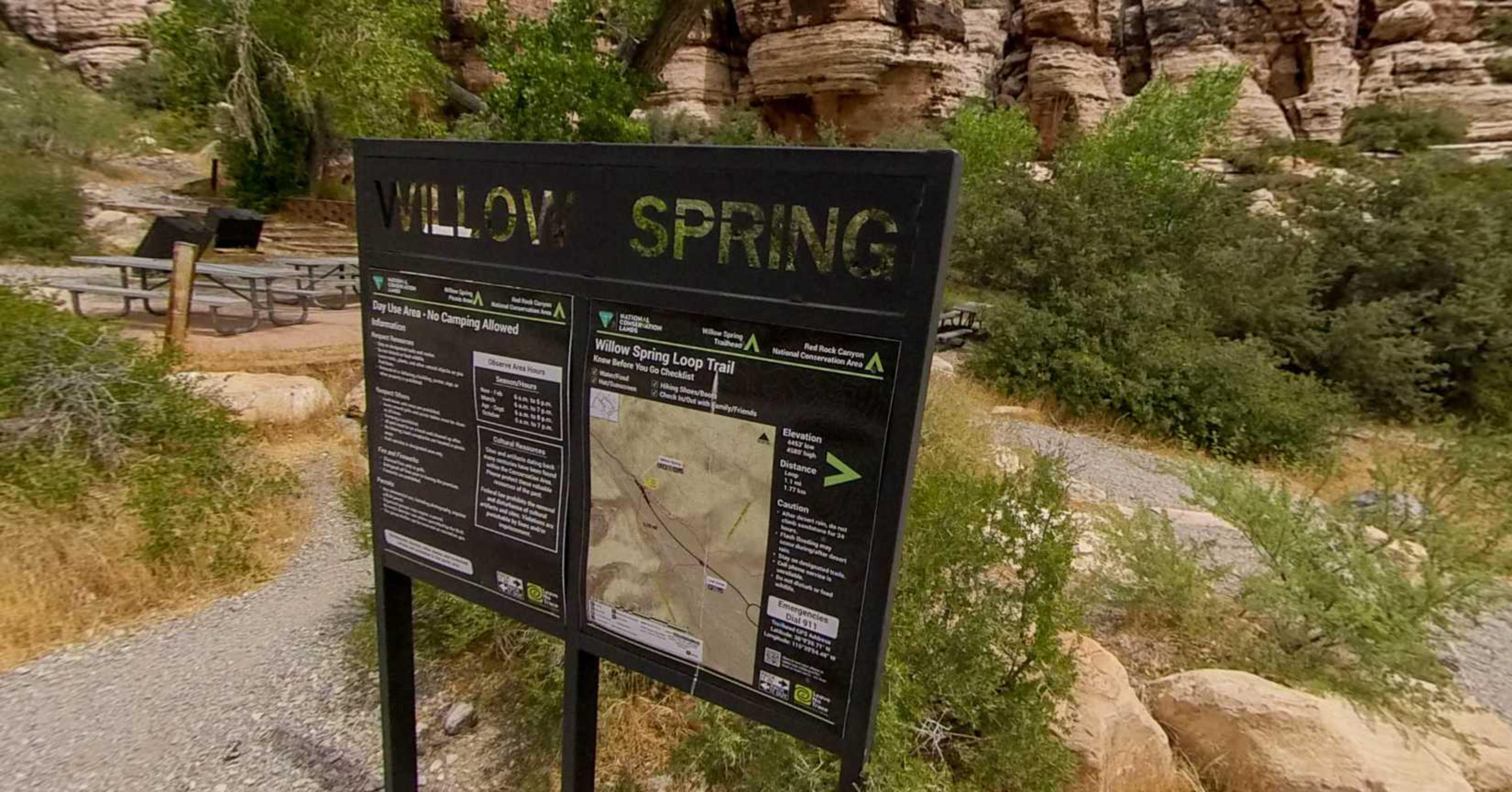 Willow Spring Loop, Las Vegas, USA virtual tour preview