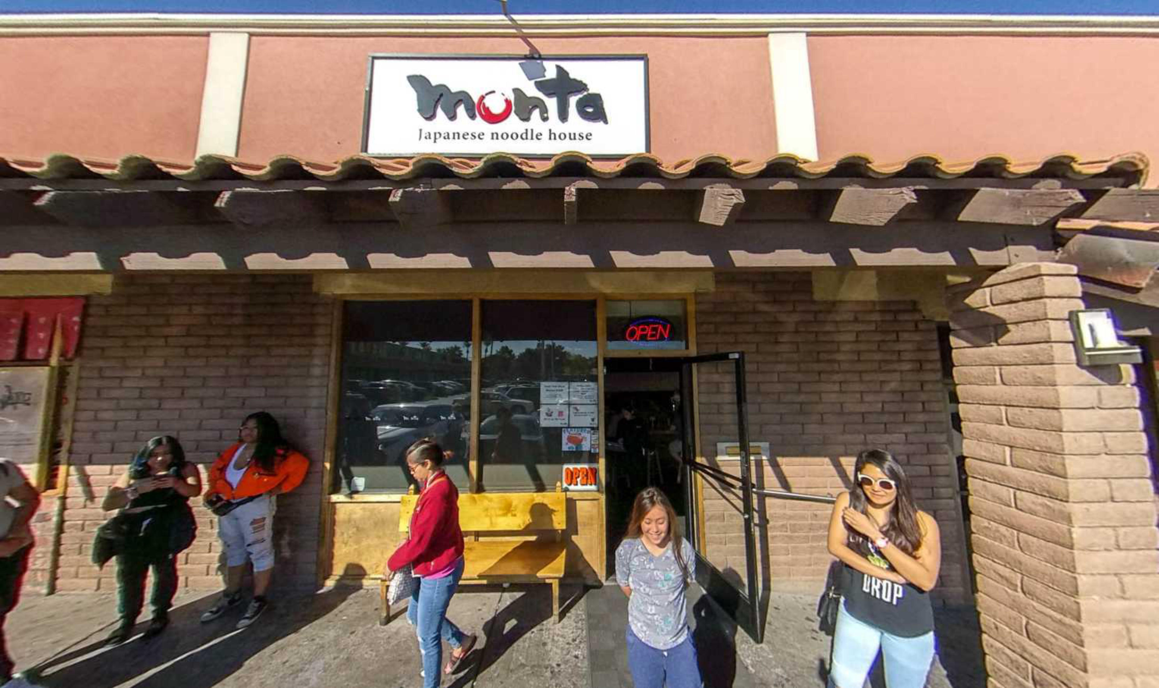 Monta Japanese Noodle House, Las Vegas, USA virtual tour preview