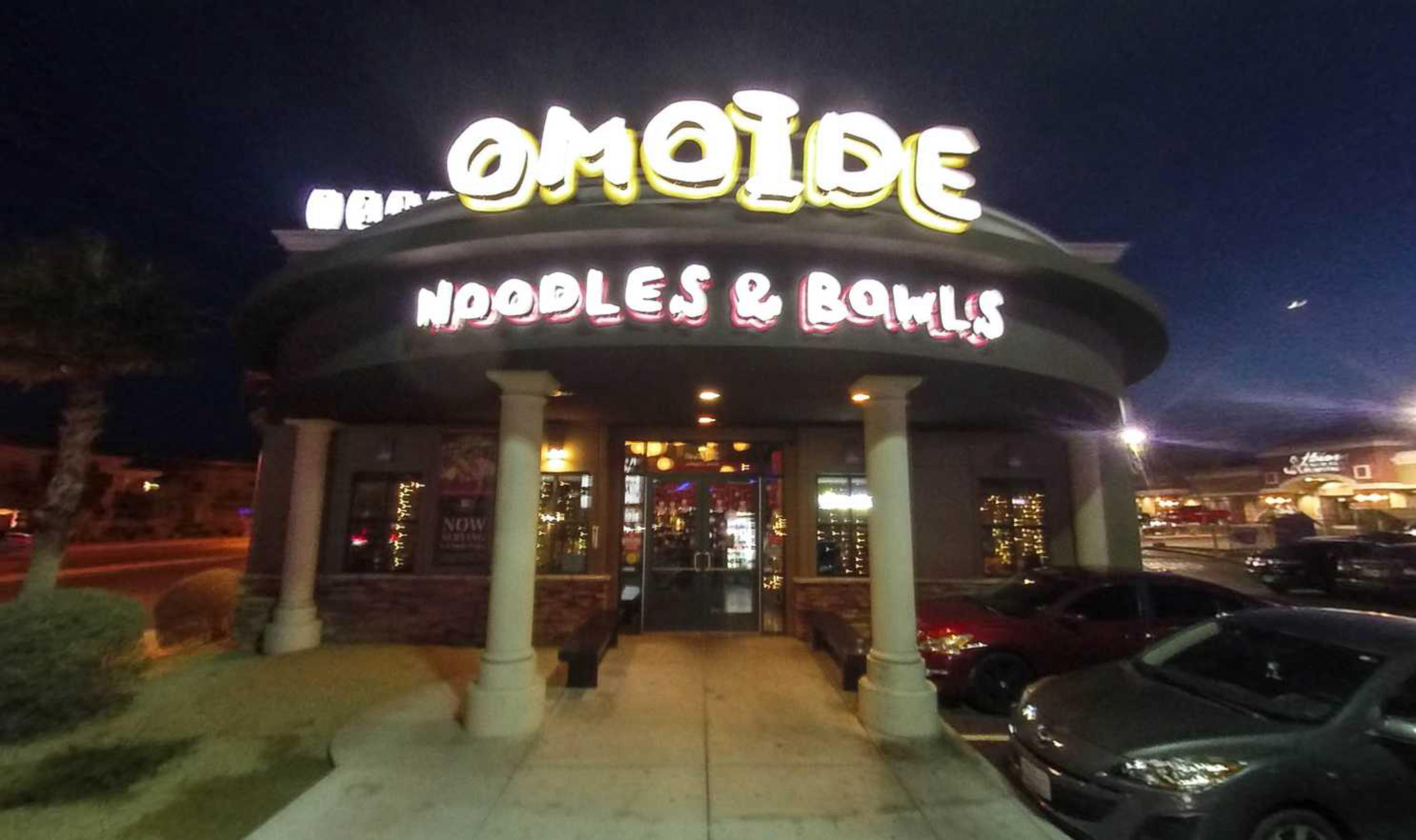 Omoide Noodles & Bowls, Las Vegas, USA virtual tour preview
