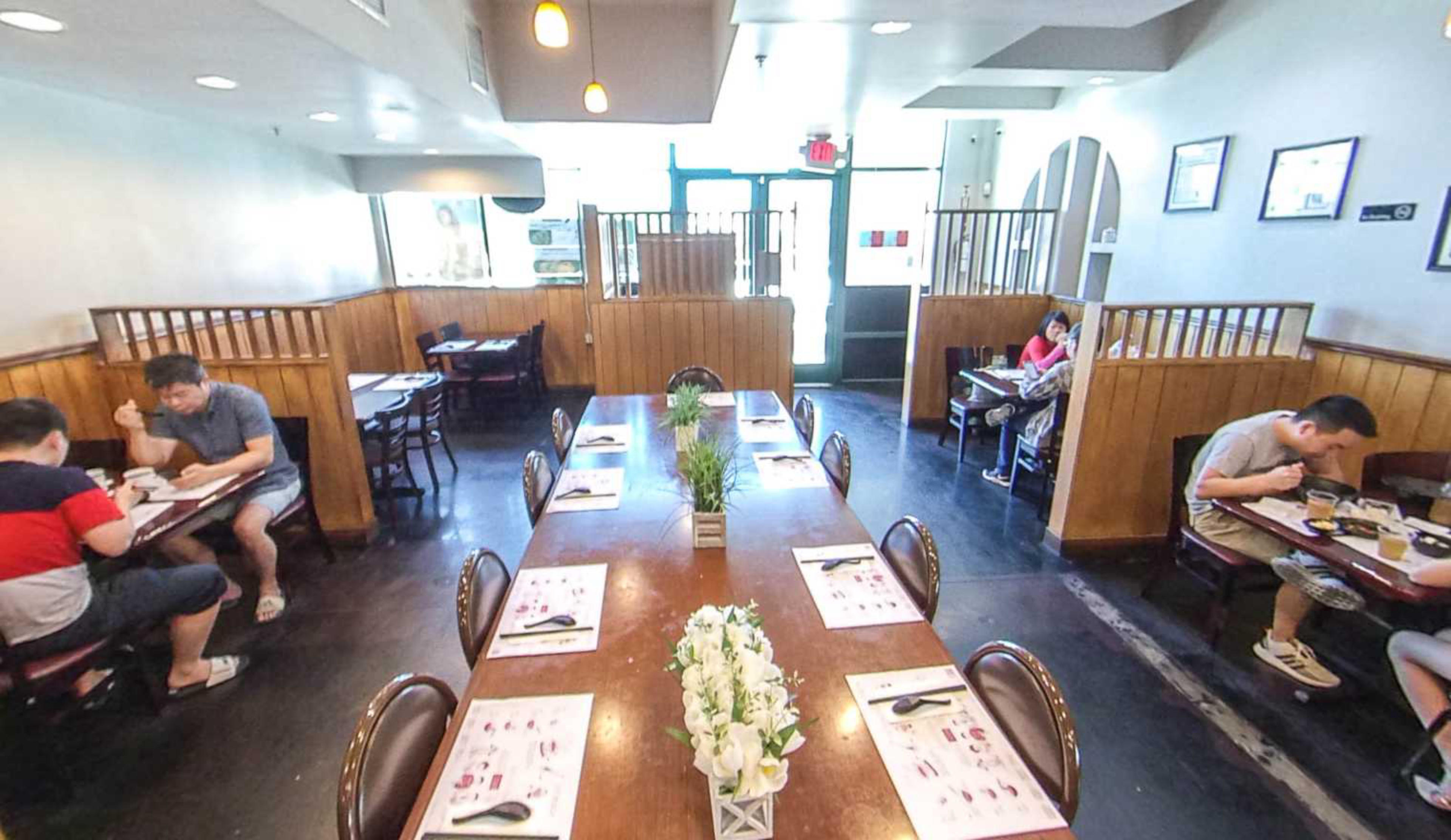 Mian Gourmet Sichuan Noodle, Las Vegas, USA virtual tour preview