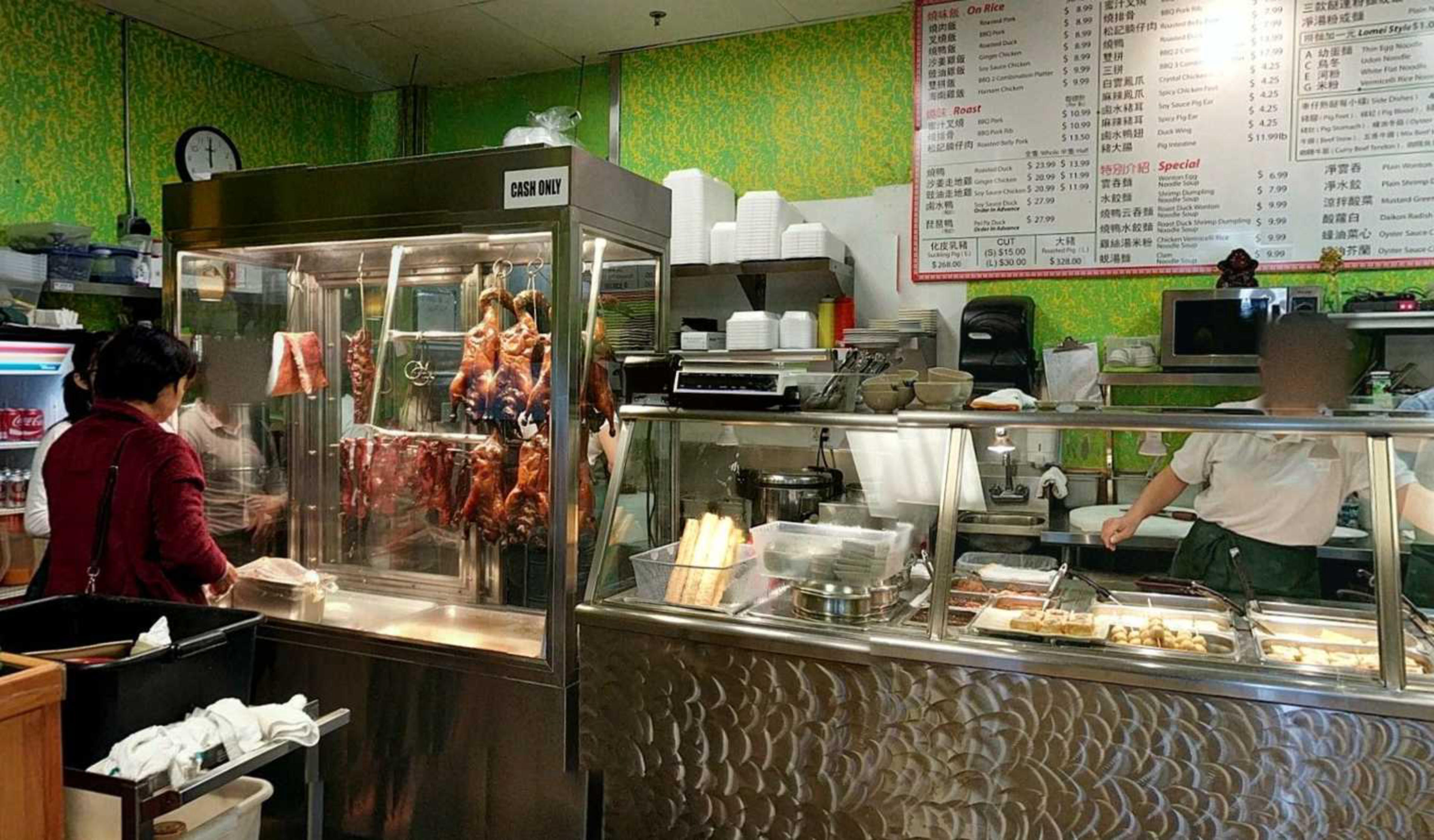 Asian BBQ & Noodle, Las Vegas, USA virtual tour preview