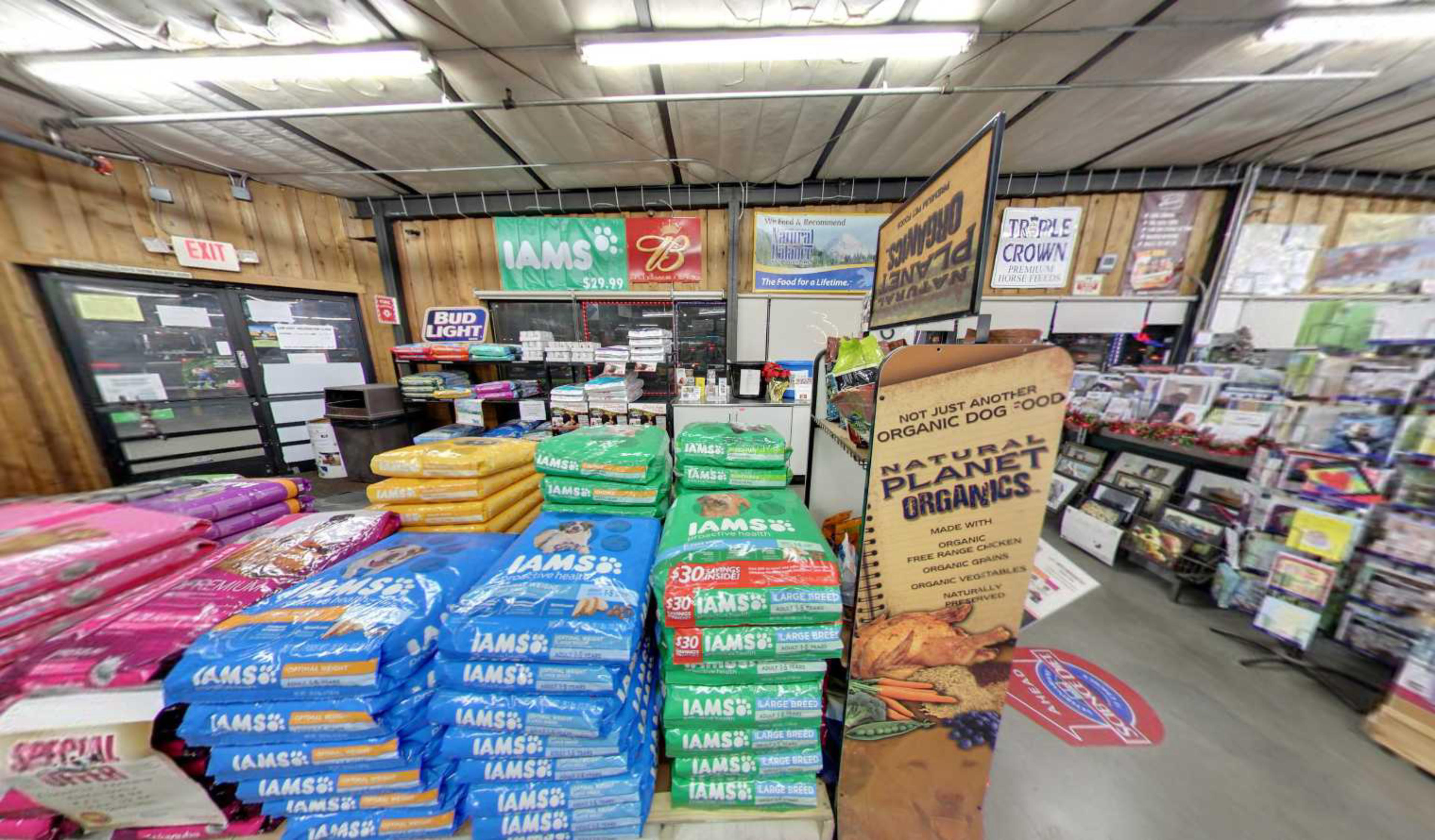 Jones Feed and Tack, Las Vegas, USA virtual tour preview