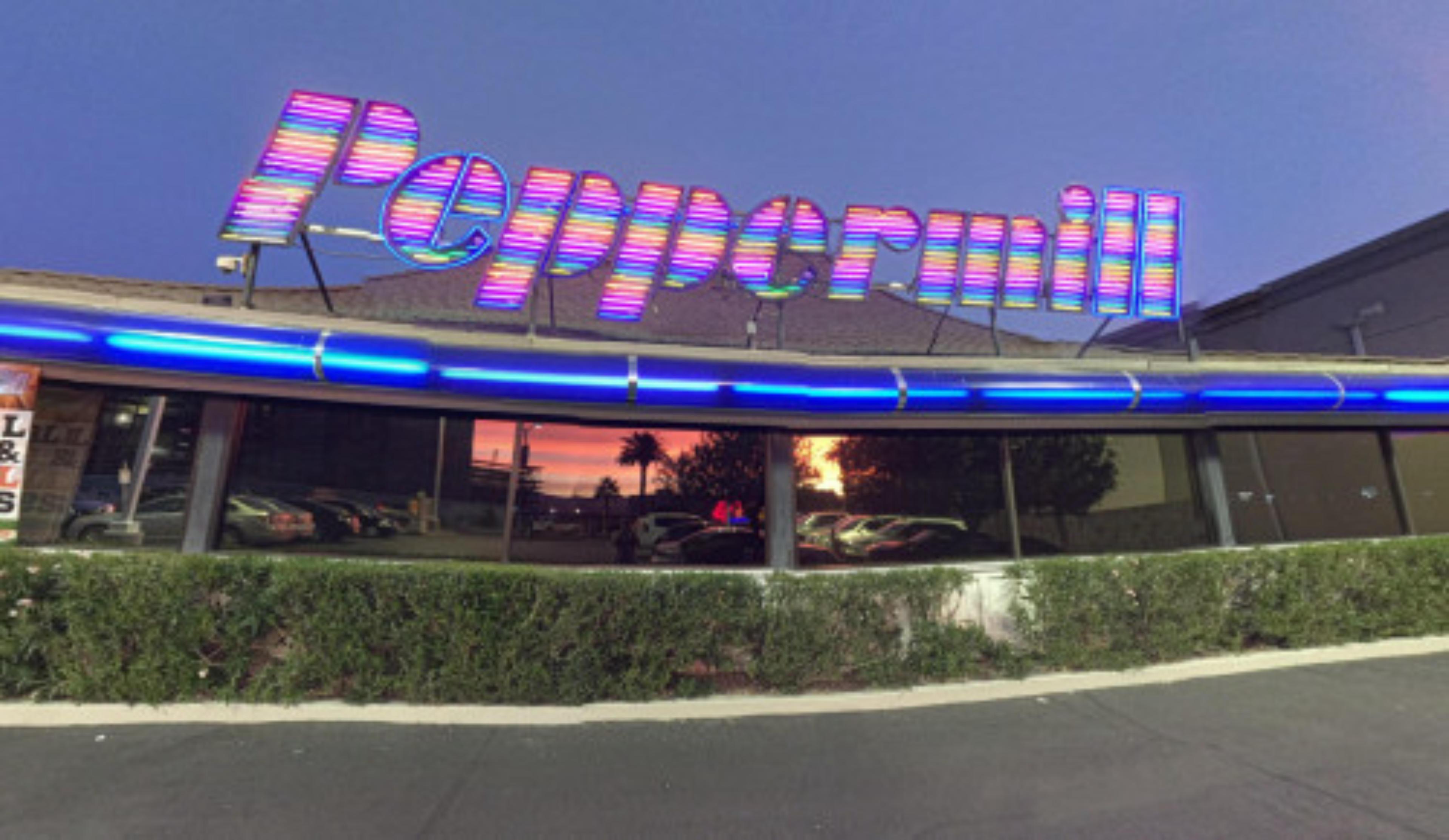 Peppermill Fireside Lounge, Las Vegas, USA virtual tour preview