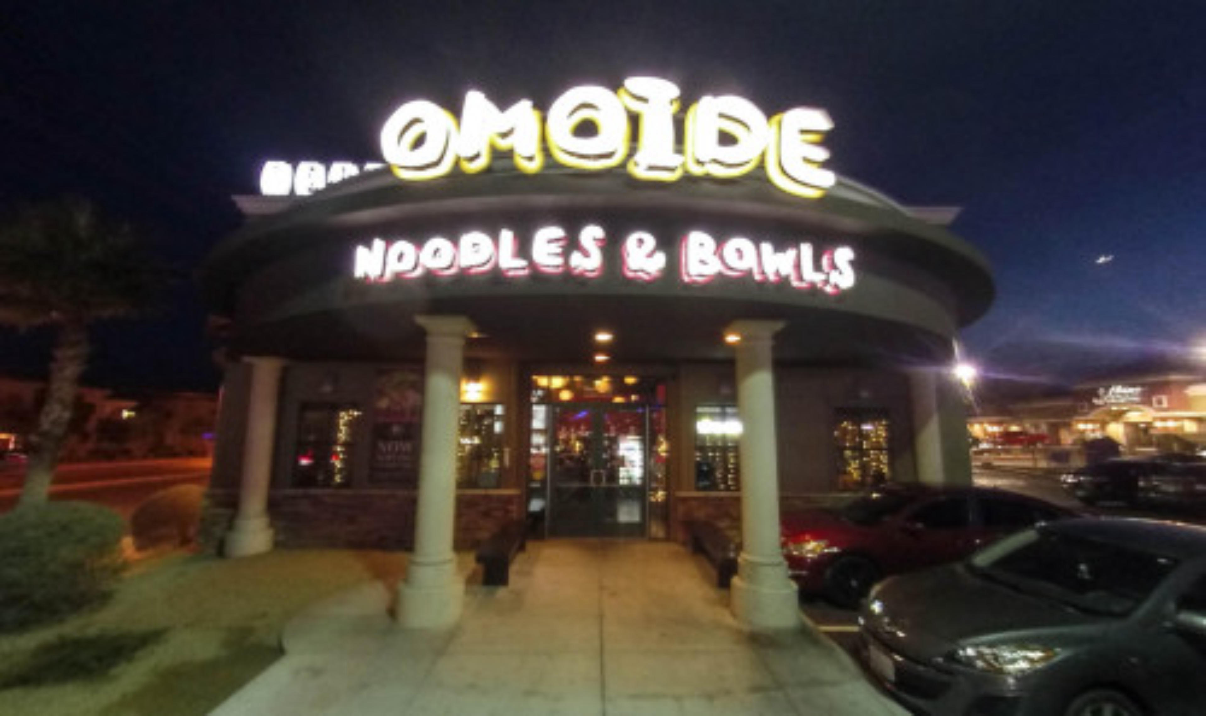 Omoide Noodles & Bowls, Las Vegas, USA virtual tour preview