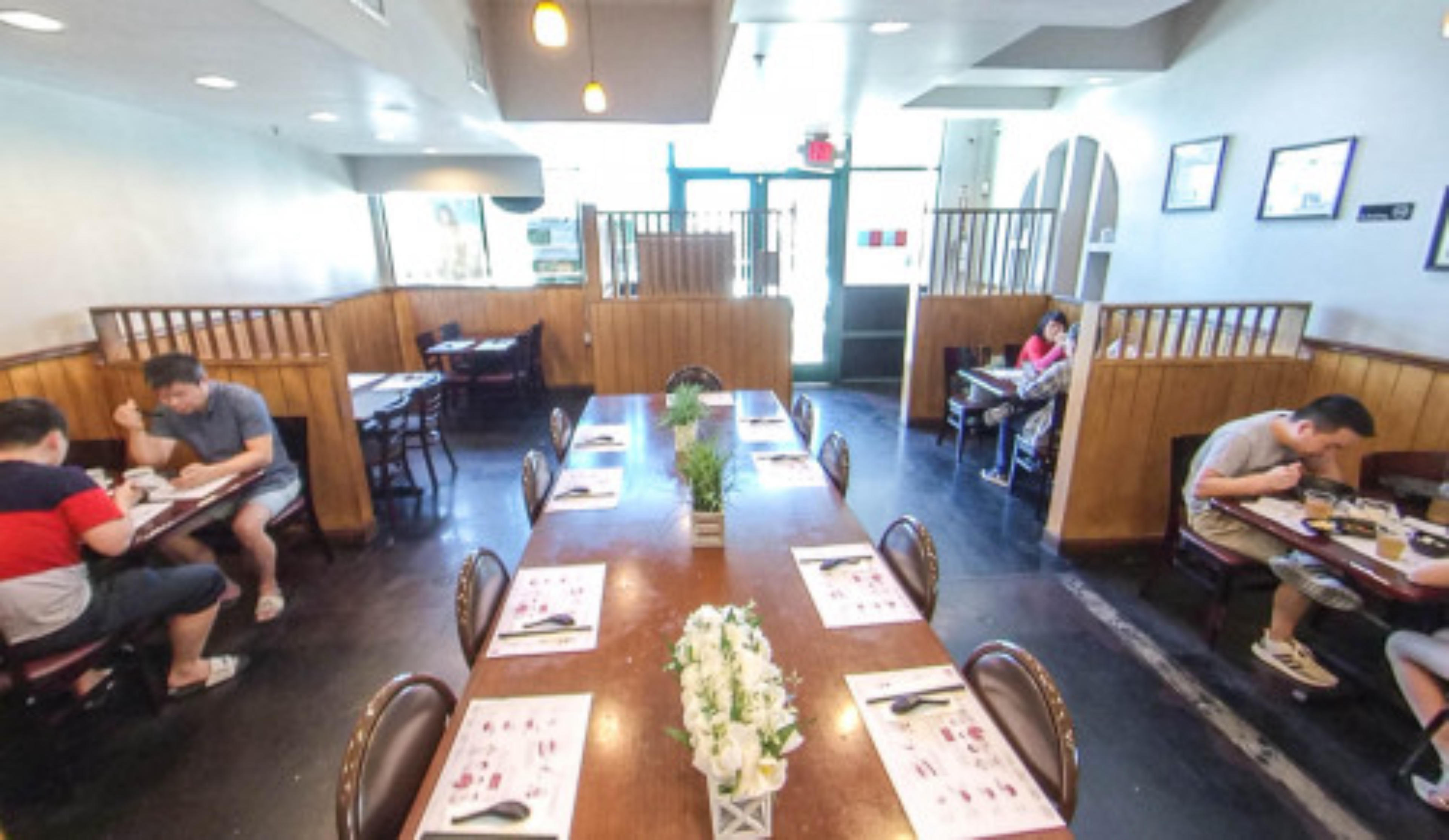 Mian Gourmet Sichuan Noodle, Las Vegas, USA virtual tour preview