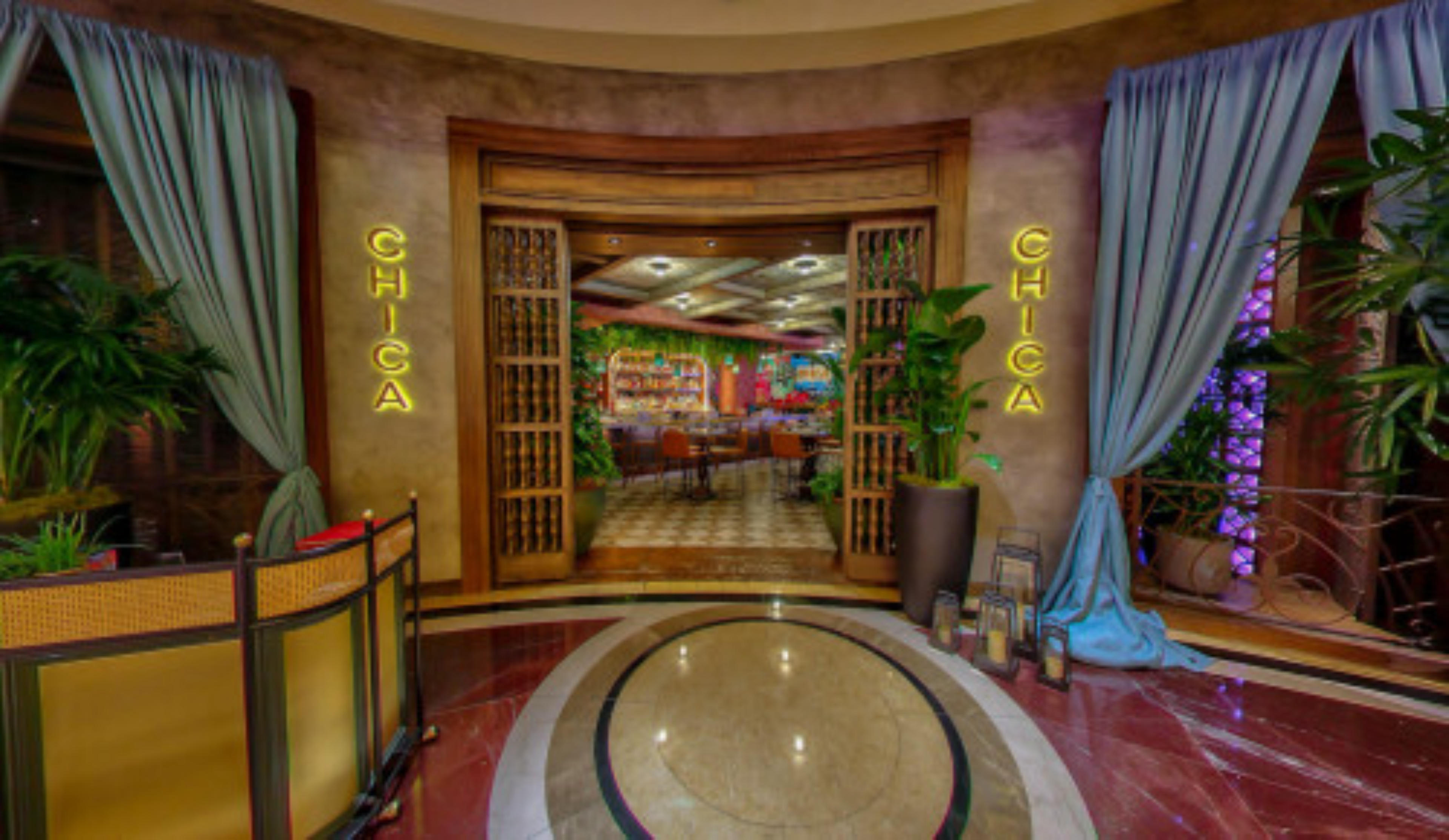 Chica,  Las Vegas, USA virtual tour preview