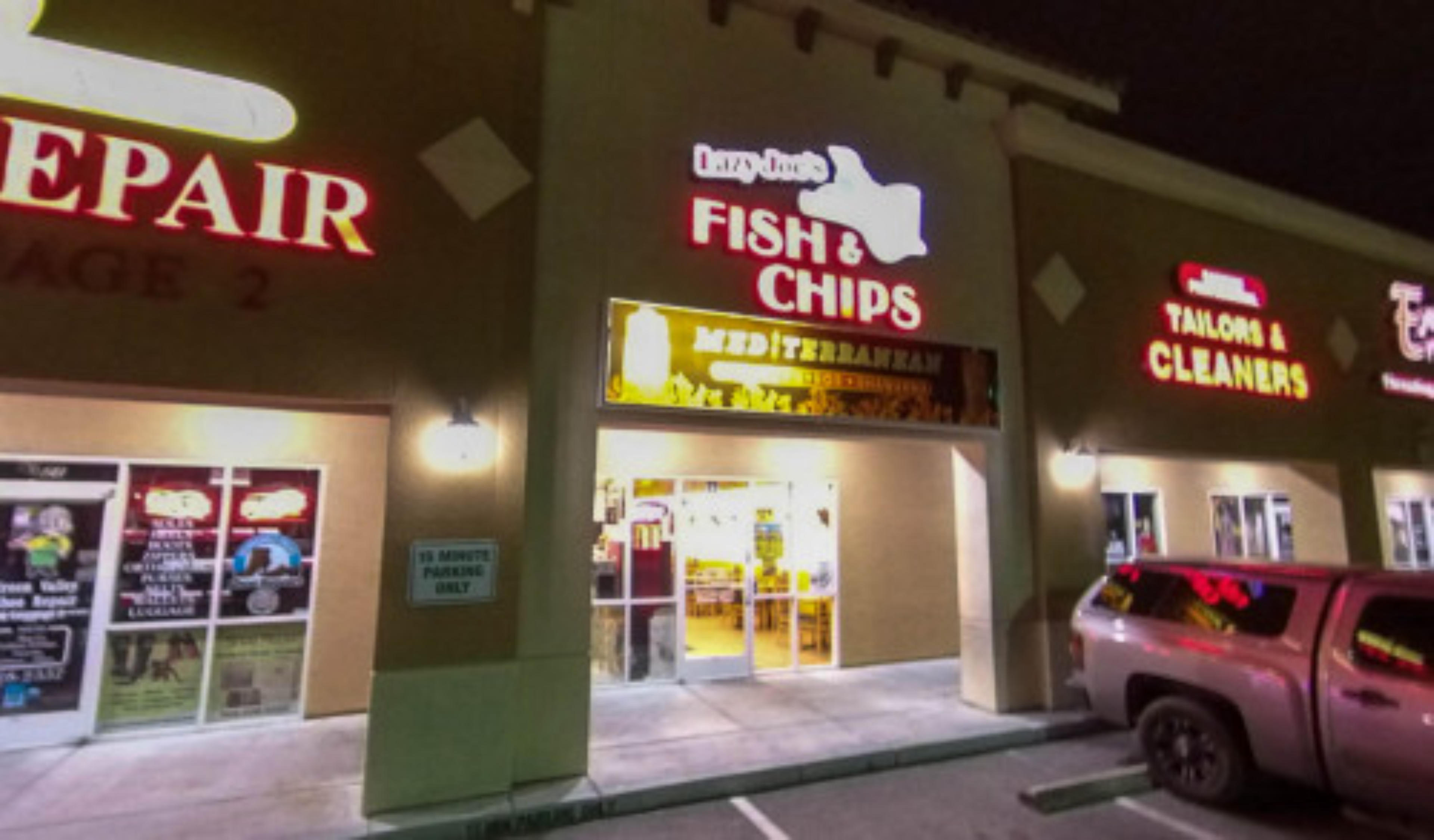 Lazy Joe's Fish & Chips, Las Vegas, USA virtual tour preview