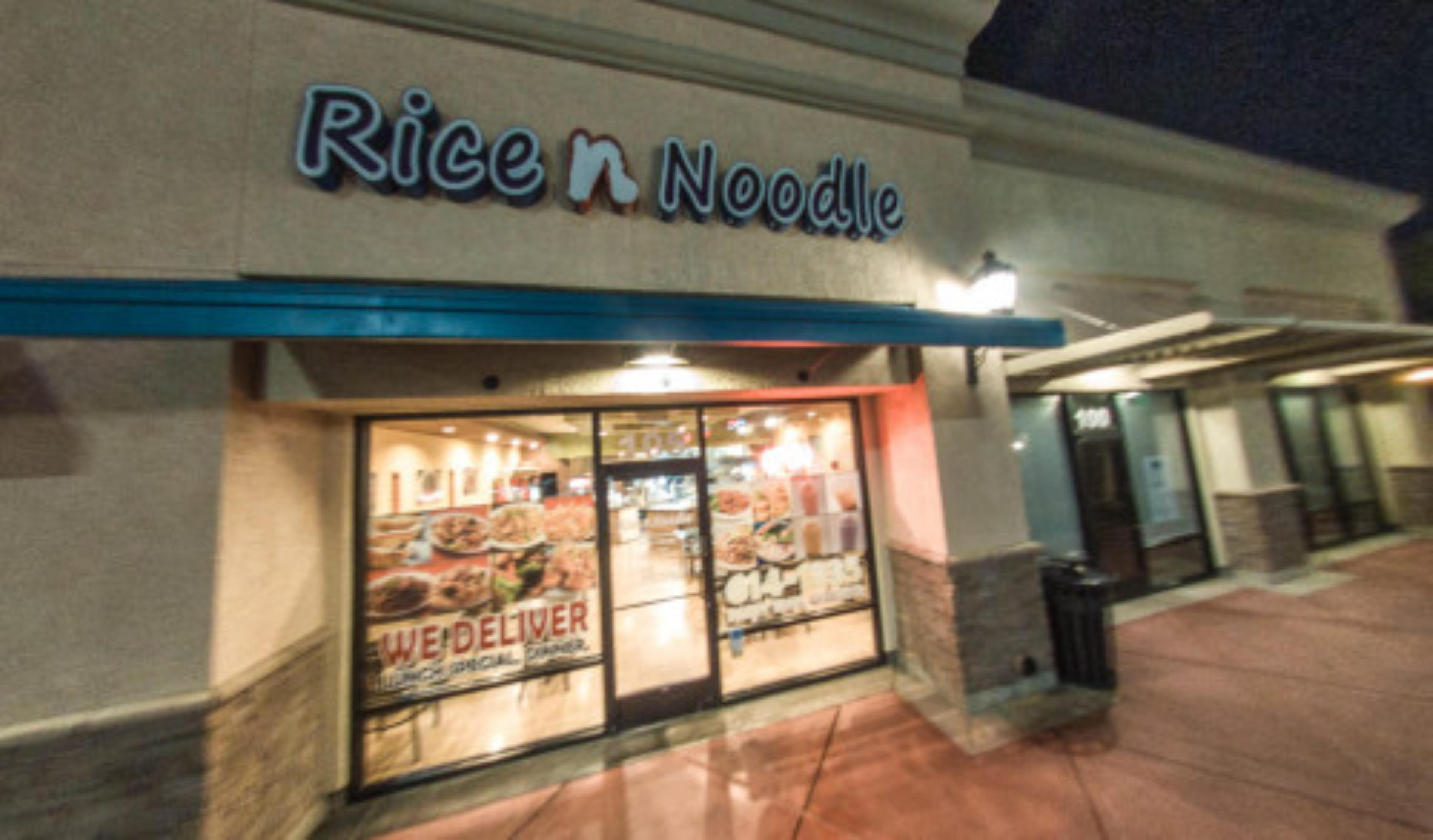 Rice N Noodle, Las Vegas, USA virtual tour preview